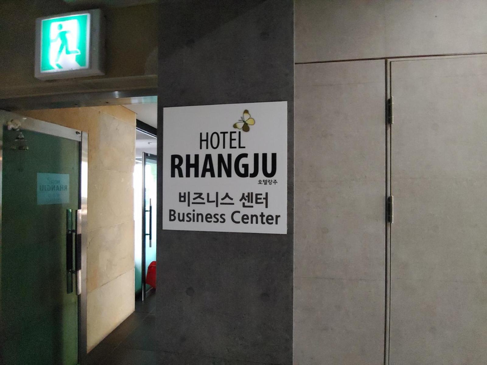 Hotel Rhangju Согвипхо Экстерьер фото